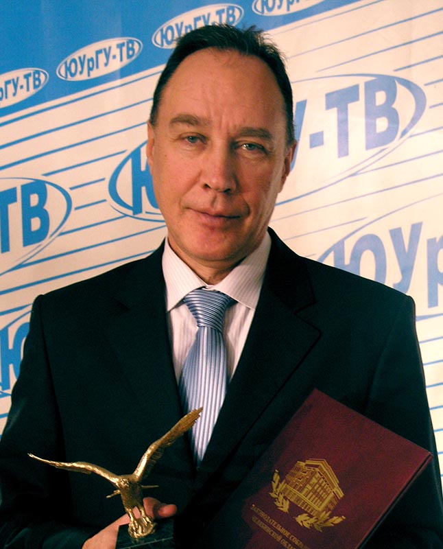 Статус исследовательского вуза Статус исследовательского вуза