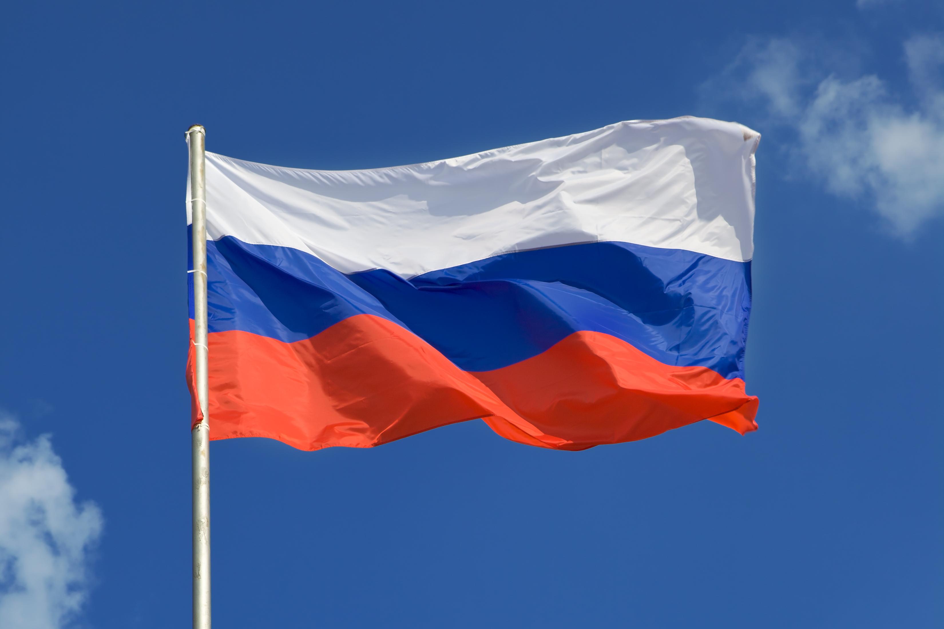 Russia Flag