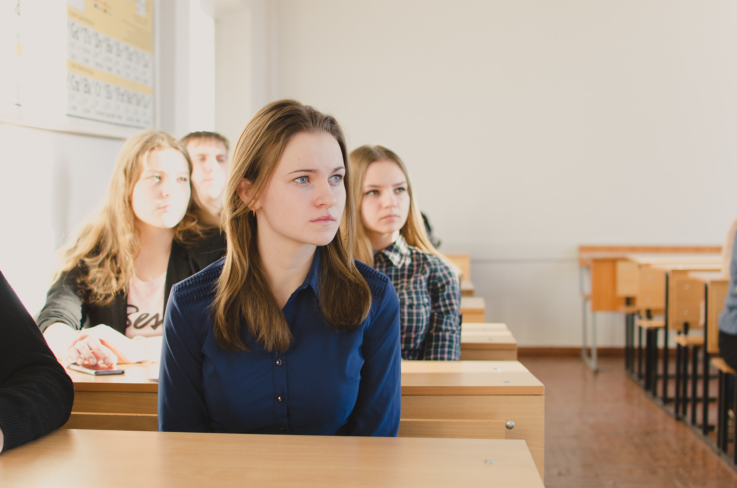 Сайт южно уральского государственного университета. Преподаватели ЮУРГУ ИЛИМК. Студенты ЮУРГУ. Первокурсники ЮУРГУ. Успешный абитуриент ЮУРГУ.