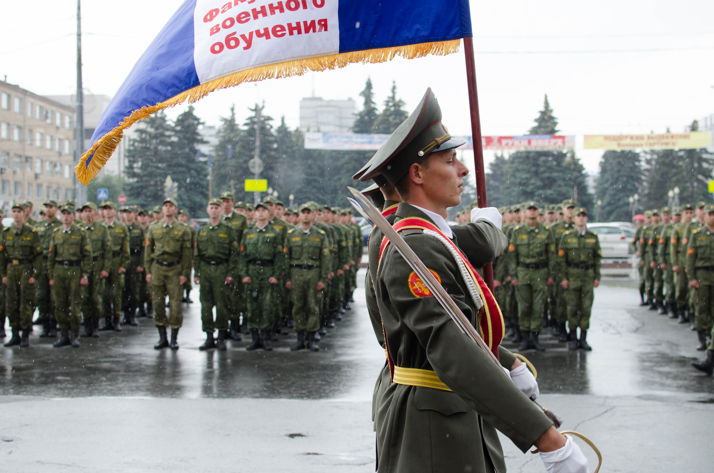 Учебный центр юургу. ФВО ЮУРГУ. Военный Факультет ЮУРГУ. Военная Кафедра ЮУРГУ. Военная Кафедра ЮУГМУ Челябинск.