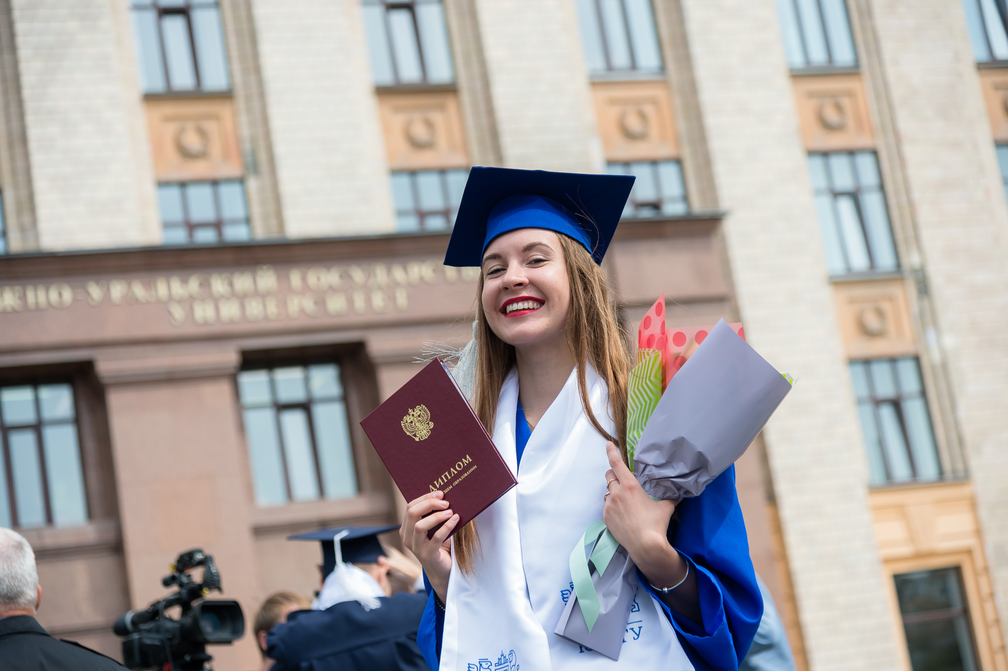 Бакалавриат полное образование