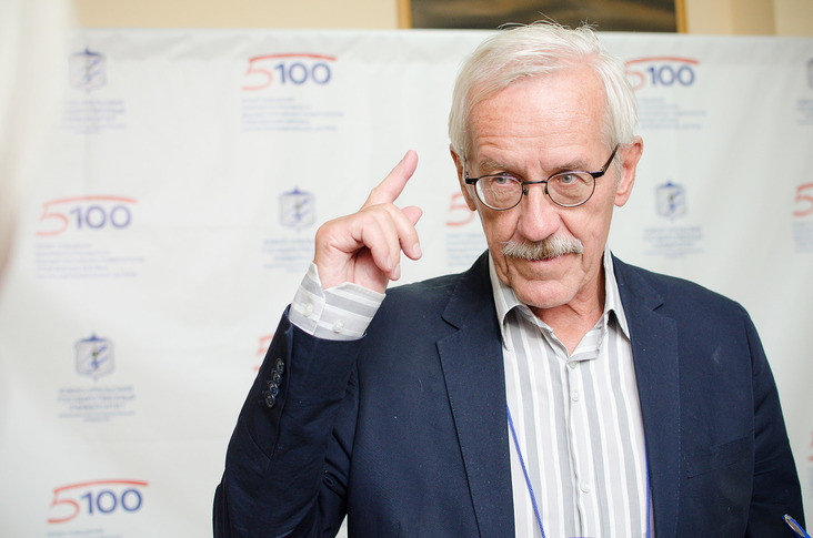 Open Lectures by International Researchers held at SUSU