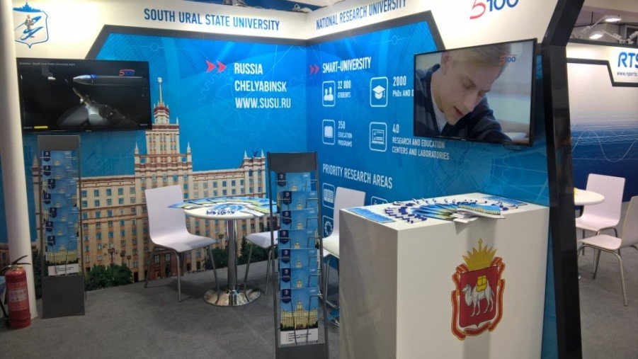 South Ural State University Presented educational, Scientific and Innovational Potential of the Chelyabinsk Region in Harbin