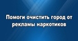 Центр Реабилитации «ОНИС»