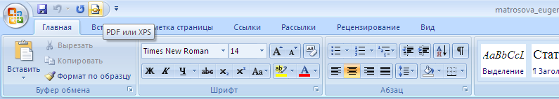 PDF