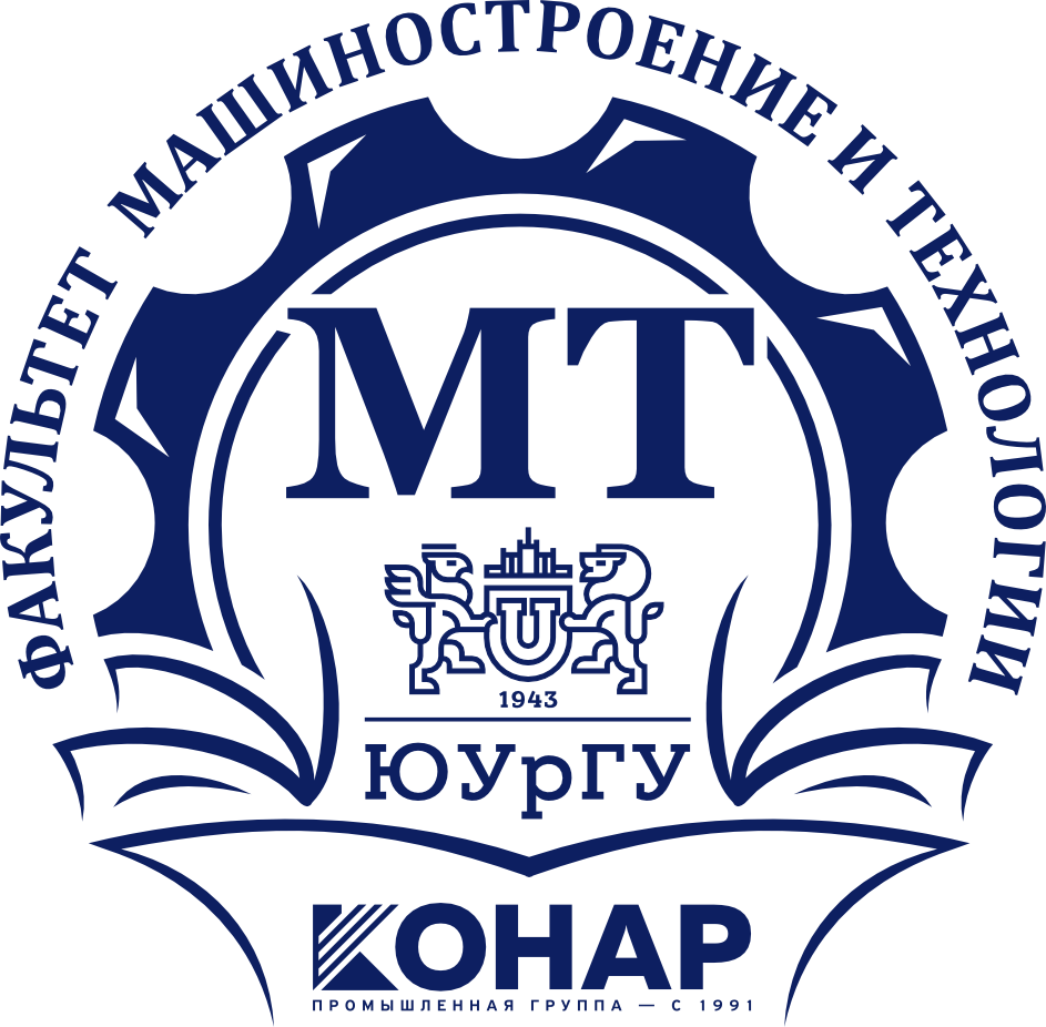 Образовательная программа инженерного образования в машиностроении