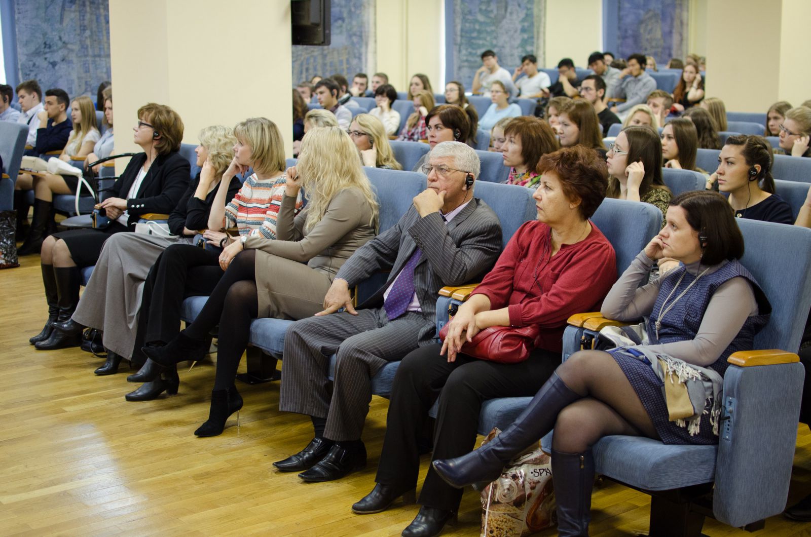 Семинар для преподавателей. Семинар для педагогов. Семинар для женщин. Семинар учителей. Семинар преподавателей.