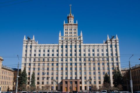 Что значит проходит по приоритету в юургу. Смотреть фото Что значит проходит по приоритету в юургу. Смотреть картинку Что значит проходит по приоритету в юургу. Картинка про Что значит проходит по приоритету в юургу. Фото Что значит проходит по приоритету в юургу