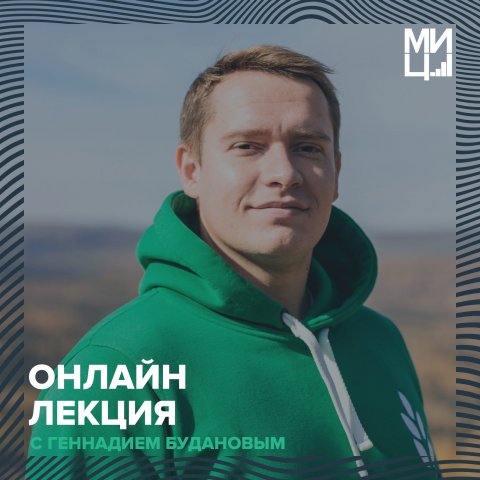 южно уральский государственный университет дистанционное обучение. Смотреть фото южно уральский государственный университет дистанционное обучение. Смотреть картинку южно уральский государственный университет дистанционное обучение. Картинка про южно уральский государственный университет дистанционное обучение. Фото южно уральский государственный университет дистанционное обучение
