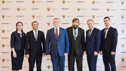 Что значит проходит по приоритету в юургу. Смотреть фото Что значит проходит по приоритету в юургу. Смотреть картинку Что значит проходит по приоритету в юургу. Картинка про Что значит проходит по приоритету в юургу. Фото Что значит проходит по приоритету в юургу