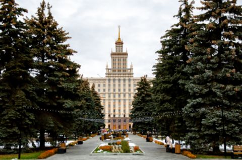 южно уральский государственный университет дистанционное обучение. Смотреть фото южно уральский государственный университет дистанционное обучение. Смотреть картинку южно уральский государственный университет дистанционное обучение. Картинка про южно уральский государственный университет дистанционное обучение. Фото южно уральский государственный университет дистанционное обучение