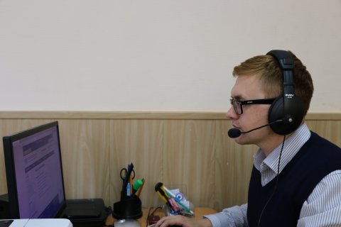 южно уральский государственный университет дистанционное обучение. Смотреть фото южно уральский государственный университет дистанционное обучение. Смотреть картинку южно уральский государственный университет дистанционное обучение. Картинка про южно уральский государственный университет дистанционное обучение. Фото южно уральский государственный университет дистанционное обучение