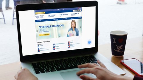 институт открытого и дистанционного образования юургу что это. институт открытого и дистанционного образования юургу что это фото. картинка институт открытого и дистанционного образования юургу что это. смотреть фото институт открытого и дистанционного образования юургу что это. смотреть картинку институт открытого и дистанционного образования юургу что это.