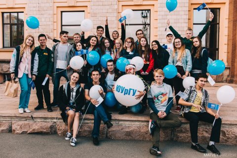 южно уральский государственный университет дистанционное обучение. Смотреть фото южно уральский государственный университет дистанционное обучение. Смотреть картинку южно уральский государственный университет дистанционное обучение. Картинка про южно уральский государственный университет дистанционное обучение. Фото южно уральский государственный университет дистанционное обучение