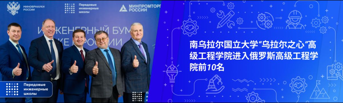 Приоритет