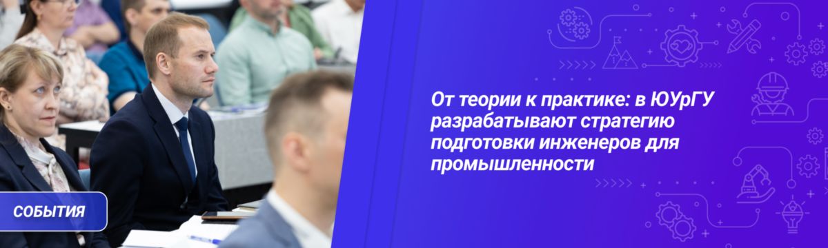 КОНАР