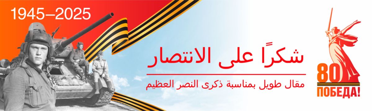 лонгрид