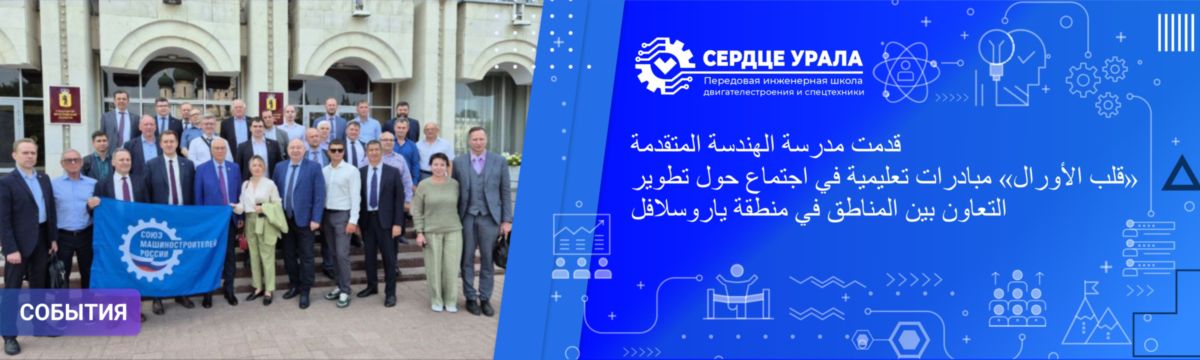 пиш