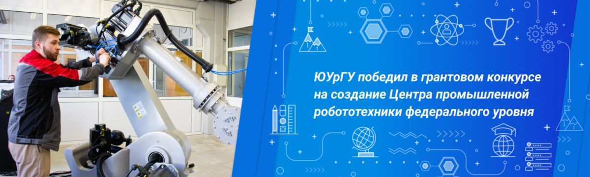 грант