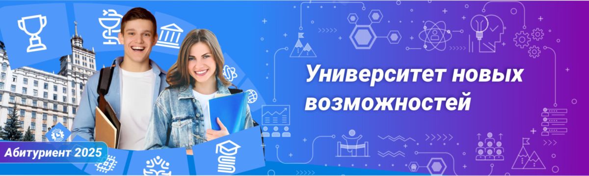 вохможности