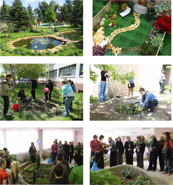 Мастер садово-паркового и ландшафтного строительства - Южно-Уральский государственный университет