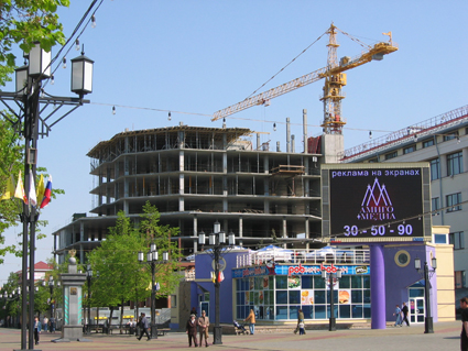 Строительство здания ЧелСити в г. Челябинск